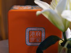 -Shiftin’浮起咖啡 (福保店)