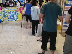 -红星美凯龙(北京北四环店)