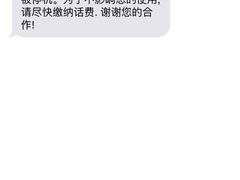 -金逸影城(大悦城IMAX激光店)