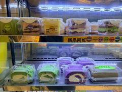 -幸福蛋糕坊(金顶街店)