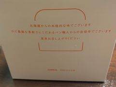 -司乎(大洋百货店)