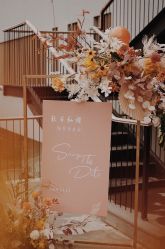 -圣塔拉 宝宝宴生日Party气球派对一站式高端策划