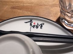 -幸福里时光餐吧