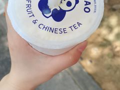 -茶百道(湖墅潮王路店)