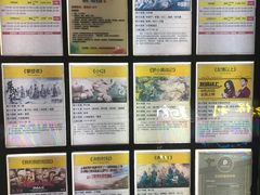 -保利国际影城(保利文化广场店)