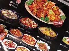 -东北风(柯桥万达店)
