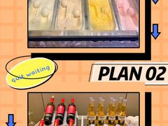 -美食汇·海鲜自助西餐厅·江门富力万达嘉华酒店