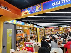 -猎人桌游吧(合生汇店)