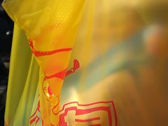 -粒上皇(崇文门店)