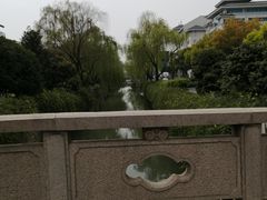 -茉沏(石路天虹店)