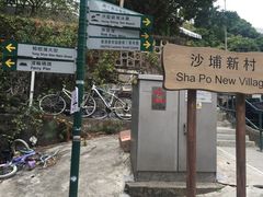 -南丫岛