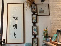 -八珍手工水饺·妈妈的爱(传芳巷店)