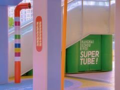 -苏州河梦清园环保主题公园