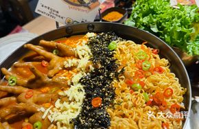 Cheese Chicken Feet Spicy Ramen