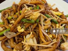 醋溜木须-晋阳饭庄(虎坊桥店)