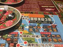 -小娘惹厨房Little Nyonya(狮城有约上榜店)