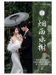 -雪中彩影婚纱摄影·微光艺术中心