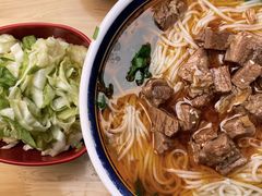 -攀枝花·任德琼·盐边羊肉米线