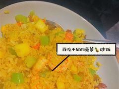 -米纸越南小馆(金鹰世界店)