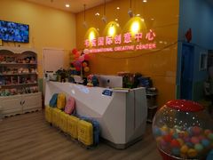 -韦哲国际创意乐高中心(津南永旺中心店)