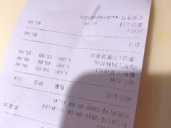 -泰康食品(南京东路店)