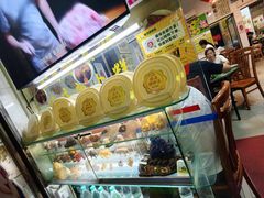 -华哥新鲜猪精品美食