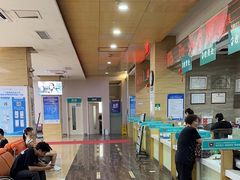 -广州仁爱天河医院体检中心