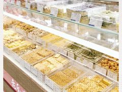 -上海市长春食品商店(淮海中路店)
