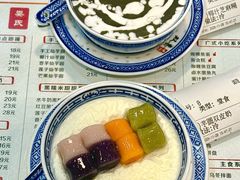 -双喜老铺(人民广场店)