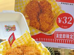 -VT101维多利广场