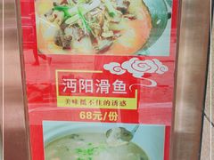 -武汉翔鹏快活林酒店(光霞店)