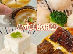 -南海渔村(珠江新城店)