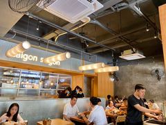 -saigon saigon | 西贡西贡(滨北店)