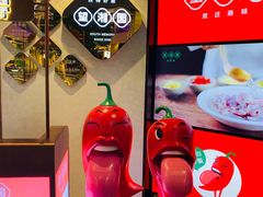 -望湘园湖南菜(赛格店)