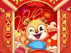-超鹿运动(达信大厦店)