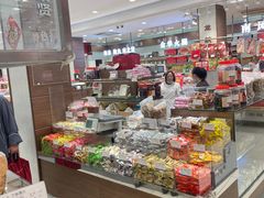 -上海市长春食品商店(淮海中路店)