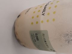 -喜茶(上海兴业太古汇店)