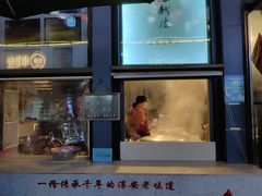 -安上粉皮.非遗手工小吃(骑龙巷店)