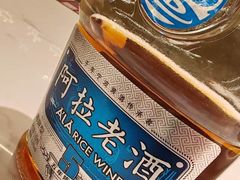 -阿毛饭店首店·宁波老字号(文化广场店)