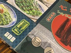 -七爺清汤腩(南开大悦城店)