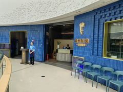 -眉州东坡(大悦城店)