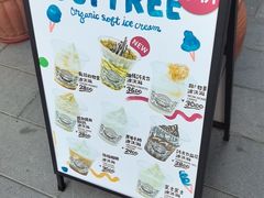 -OUR Bakery(三里屯太古里店)