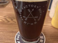 -Arrow Factory Brewing箭厂啤酒
