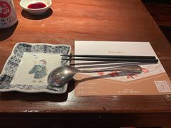 -木村武·手作寿司料理(中山亭店)