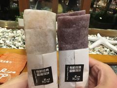 -饵块食光·云南有机手作饵块