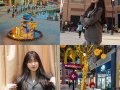 -王府井奥莱棋盘山小镇