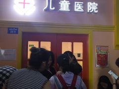 -成都星期8小镇(江宁南路店)