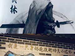 -功夫小龙虾·烧烤·江湖菜(金沙洲店)