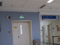 -首都医科大学附属北京天坛医院