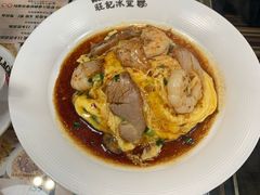 -旺记冰室(九龙中心大厦店)